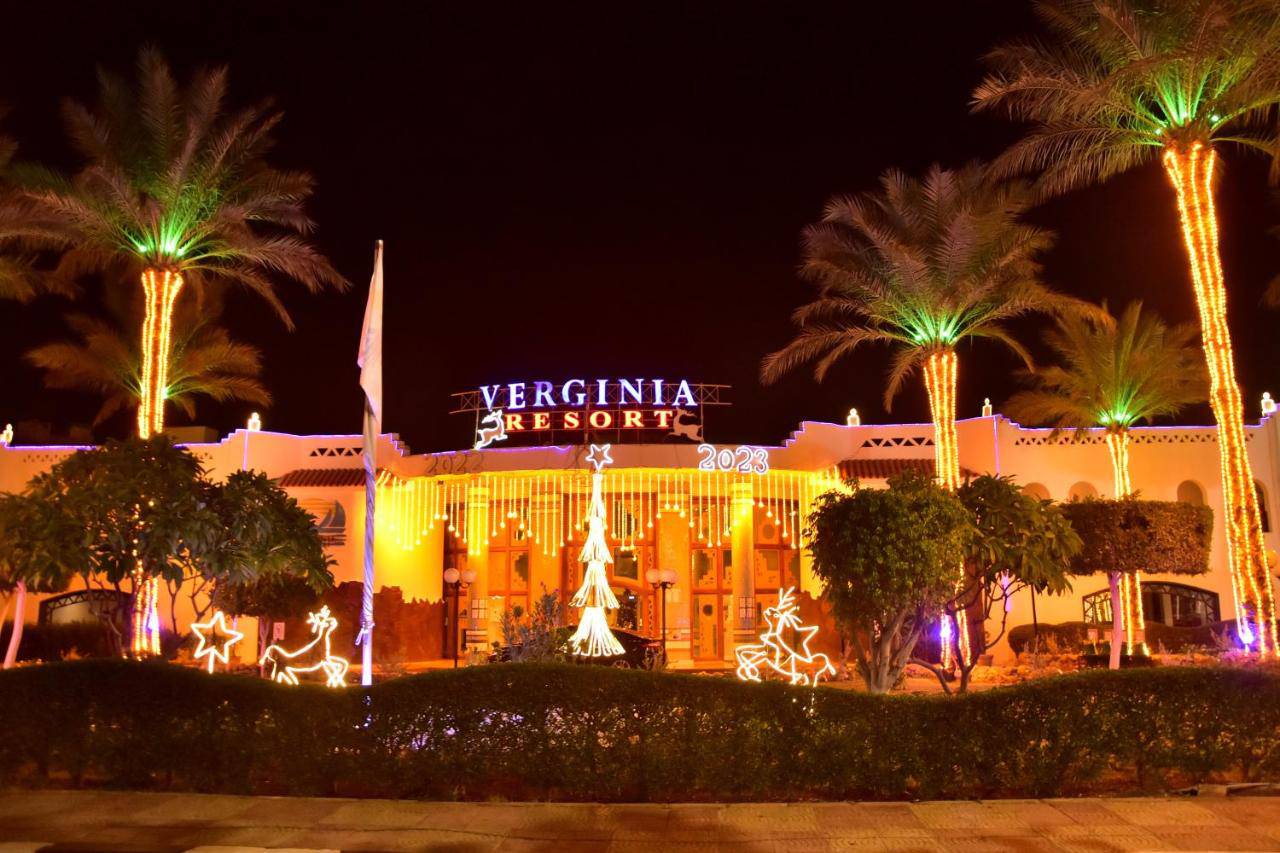 Verginia Sharm 